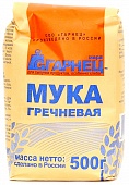 Мука Гарнец гречневая 500г